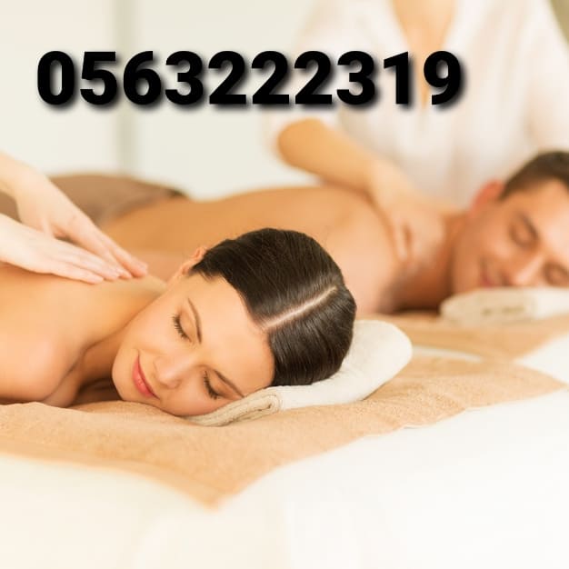 Running Spa For Sale In 4 Star Hotel In Sheikh Zayed Road Dubai