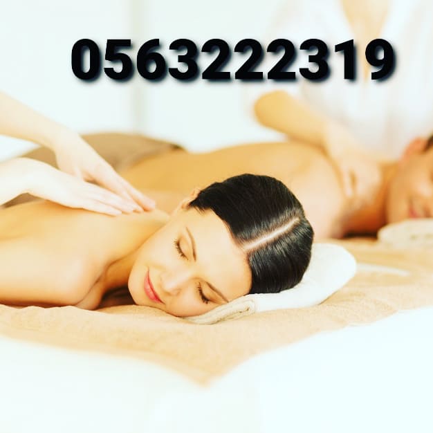 Massage Centre For Sale And Rent In Albarsha