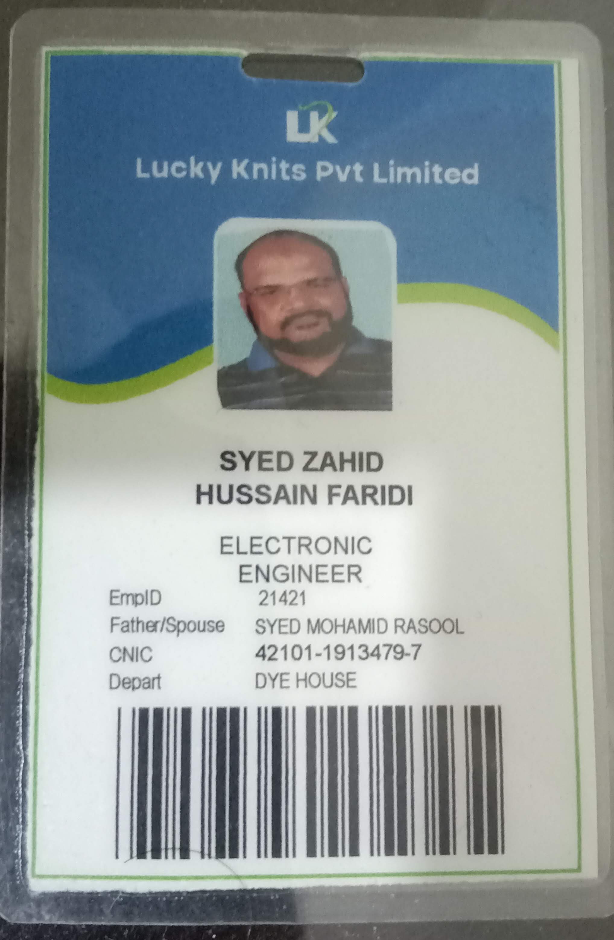 +15 Years Electrical,electronic And Automation Expertie +923463021678 Watsapp