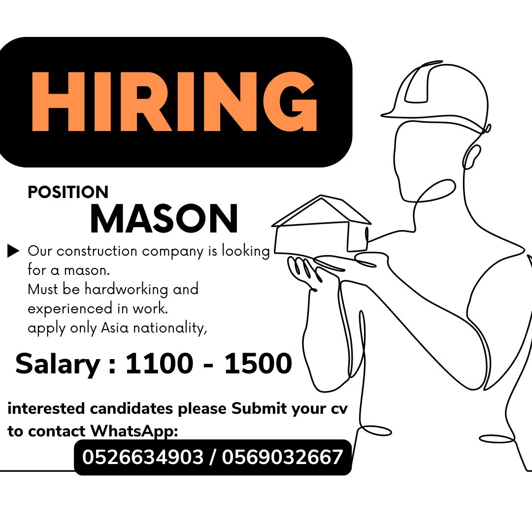 Mason Vacancy in Dubai