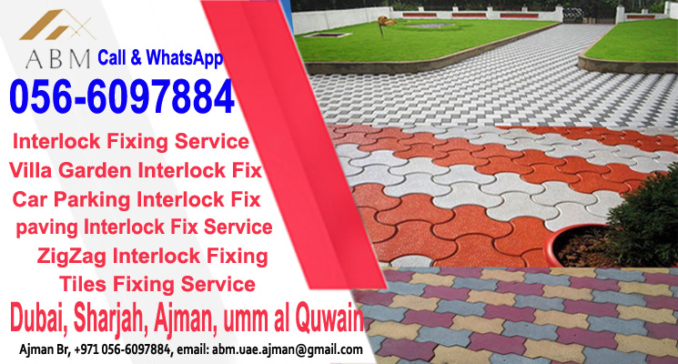 Interlock Fixing Company Ajman 0566097884 in Dubai