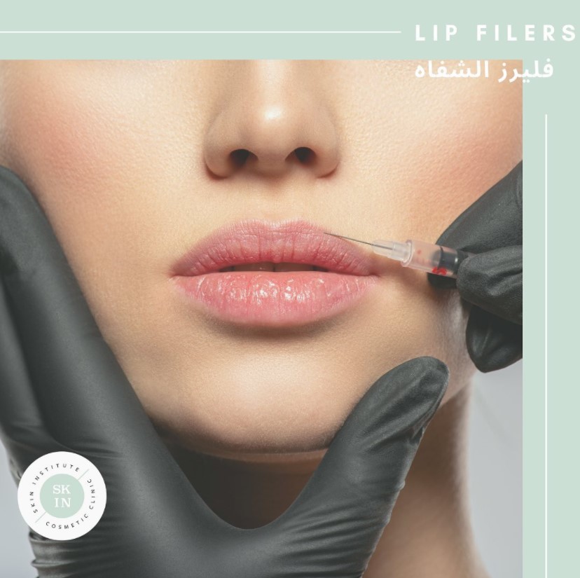 Botox Abudhabi Fillers Fillers Abudhabi in Dubai