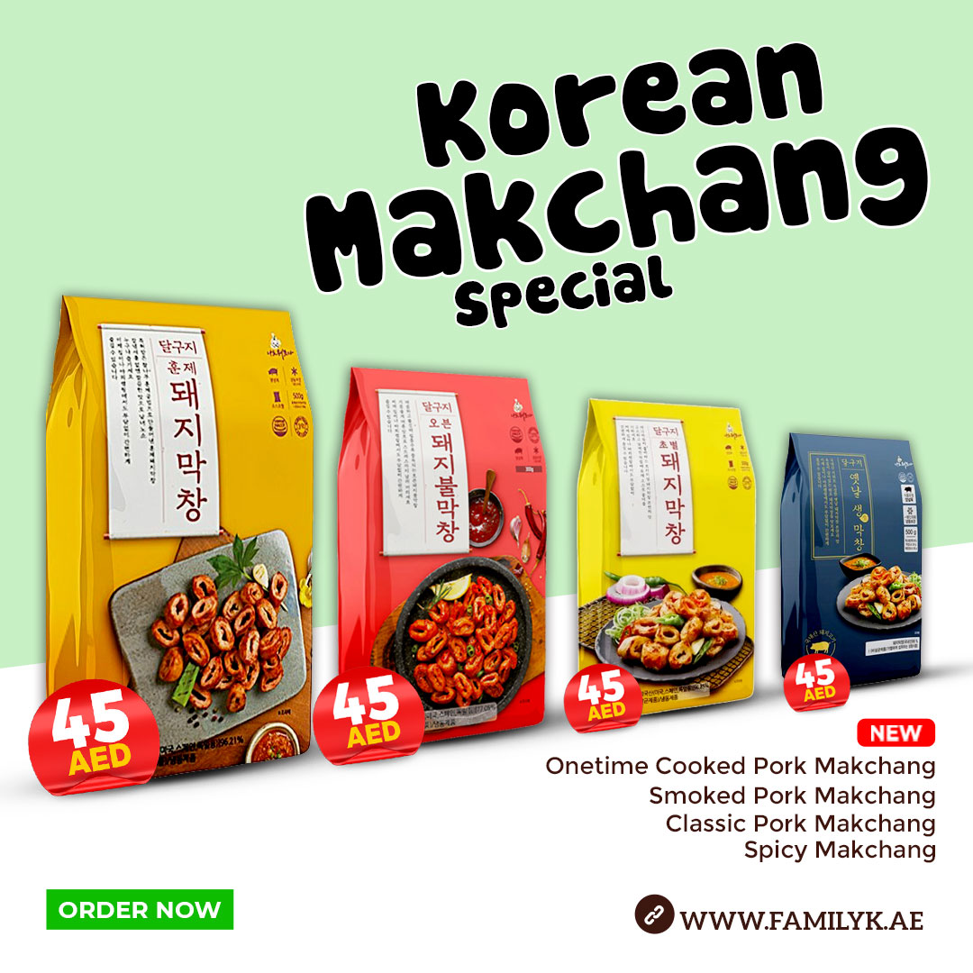 Familymart Korean Supermarket In Dubai