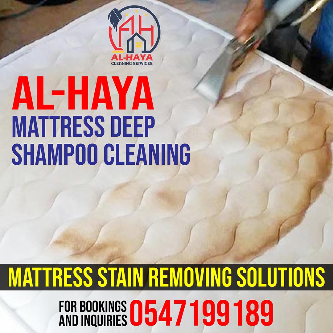 Mattress Deep Shampoo Cleaning Services 0547199189