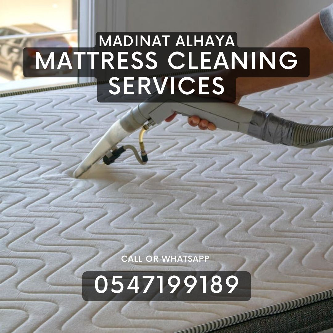 Professional Mattress Cleaning Sharjah 0547199189