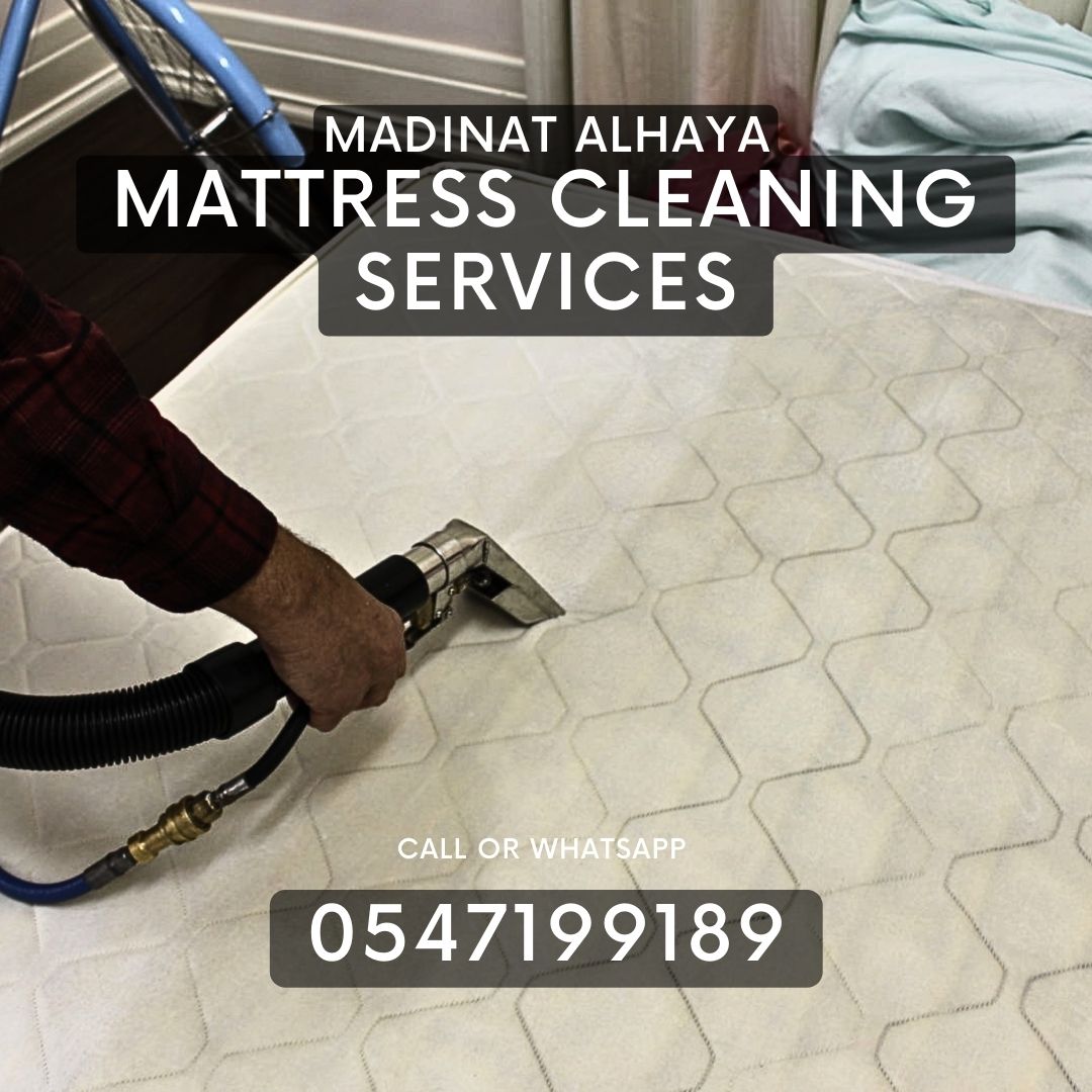 Mattress Cleaning Services Sharjah 0547199189