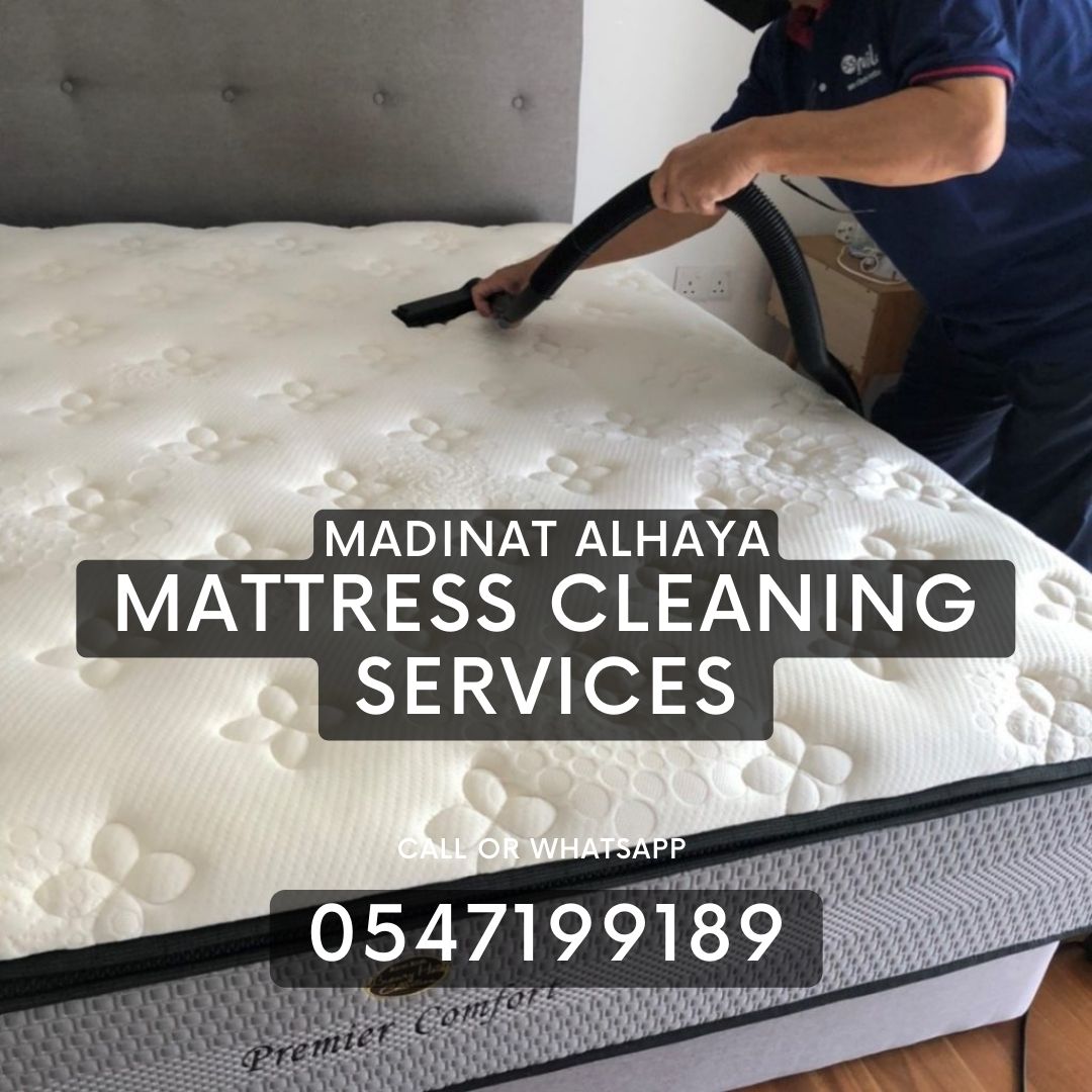 Mattress Cleaning Services In Dubai 0547199189