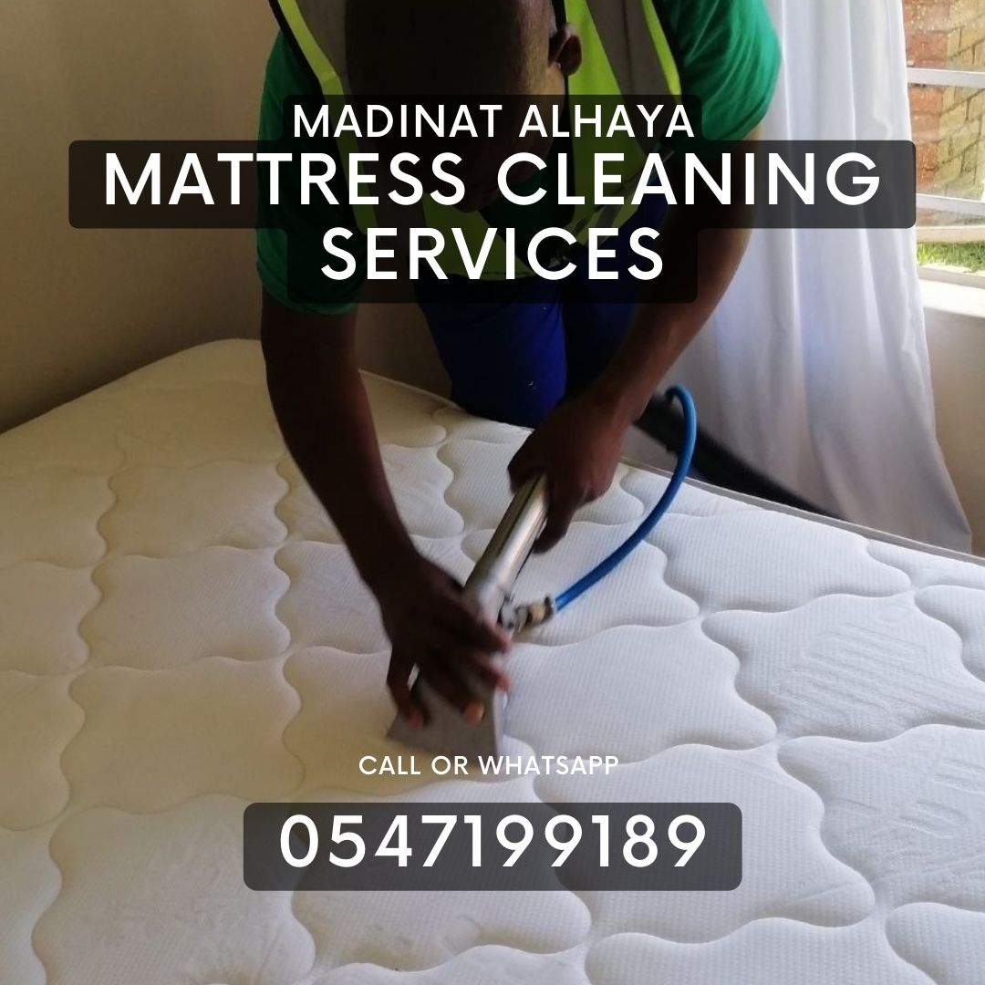 Mattress Cleaning Service In Muwaileh Sharjah 0547199189