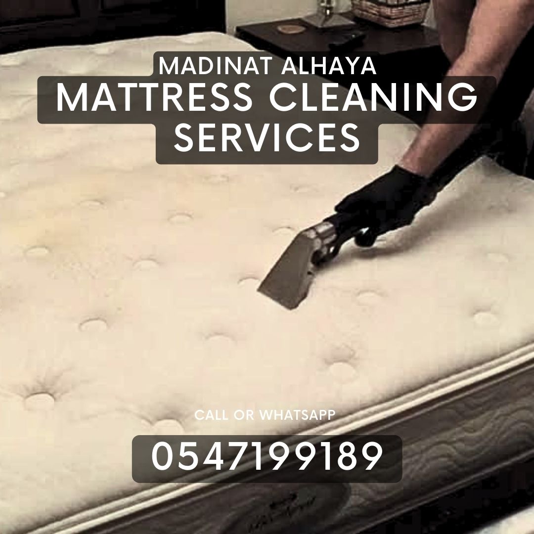 Mattress Cleaning Service In Karama Dubai 0547199189