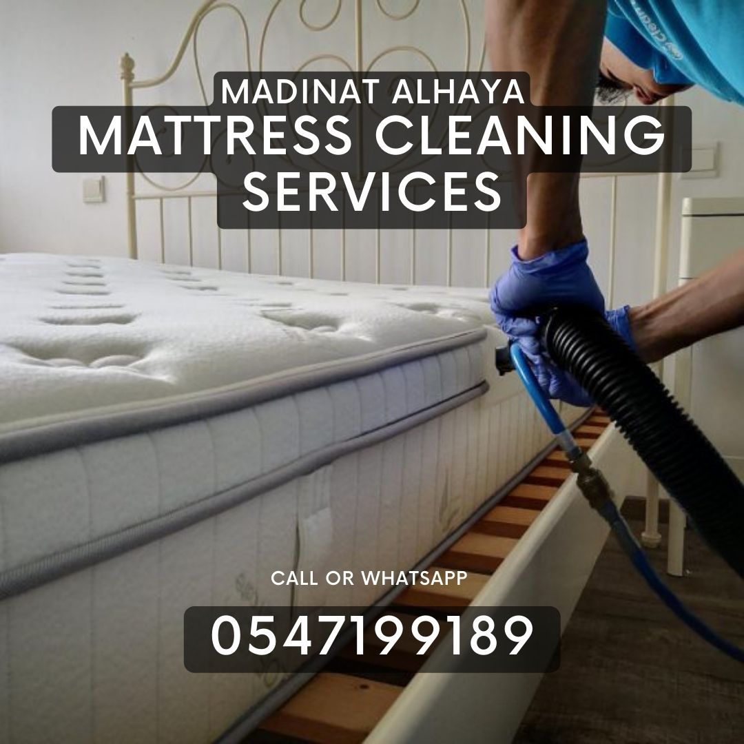 Mattress Cleaning And Disinfection Sharjah 0547199189