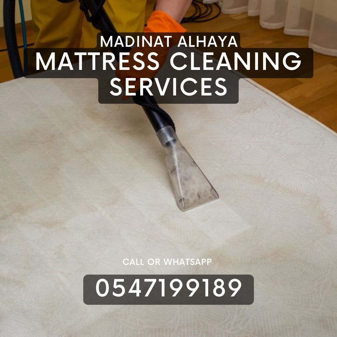 Mattress Cleaners In Dubai Marina 0547199189