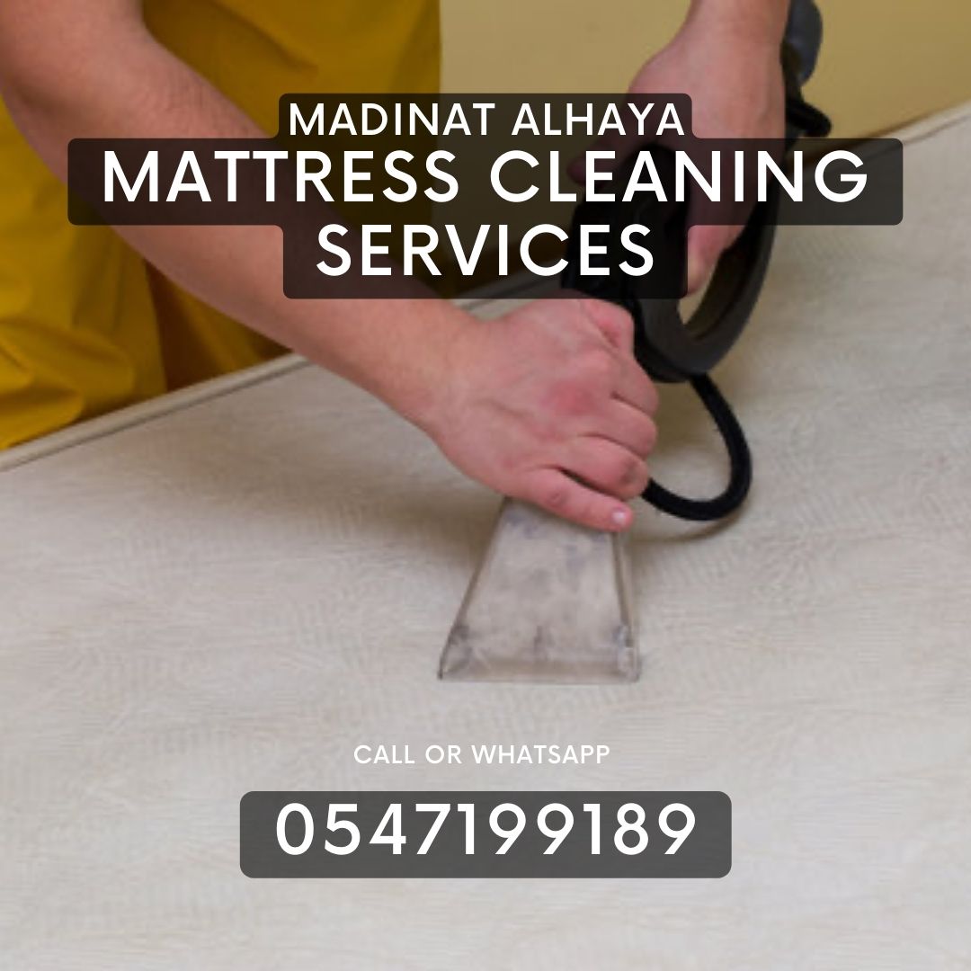 Mattress Cleaning Services Dubai 0547199189