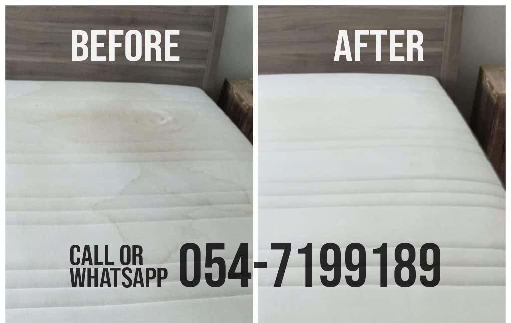 Mattress Deep Cleaning In Sharjah 0547199189