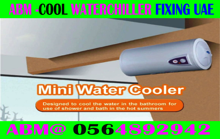 Mini Water Chiller Installation In Dubai Ajman Sharjah Uae