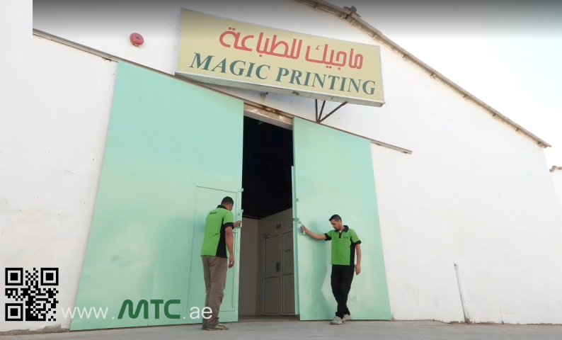 Magic Printing Offers Affordable Printing Services In Sharjah, Dubai, United Arab Emirates