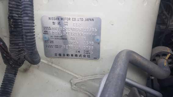 Nissan Tida 2016 Hatchback For Sale Single Owner And Lady Driven