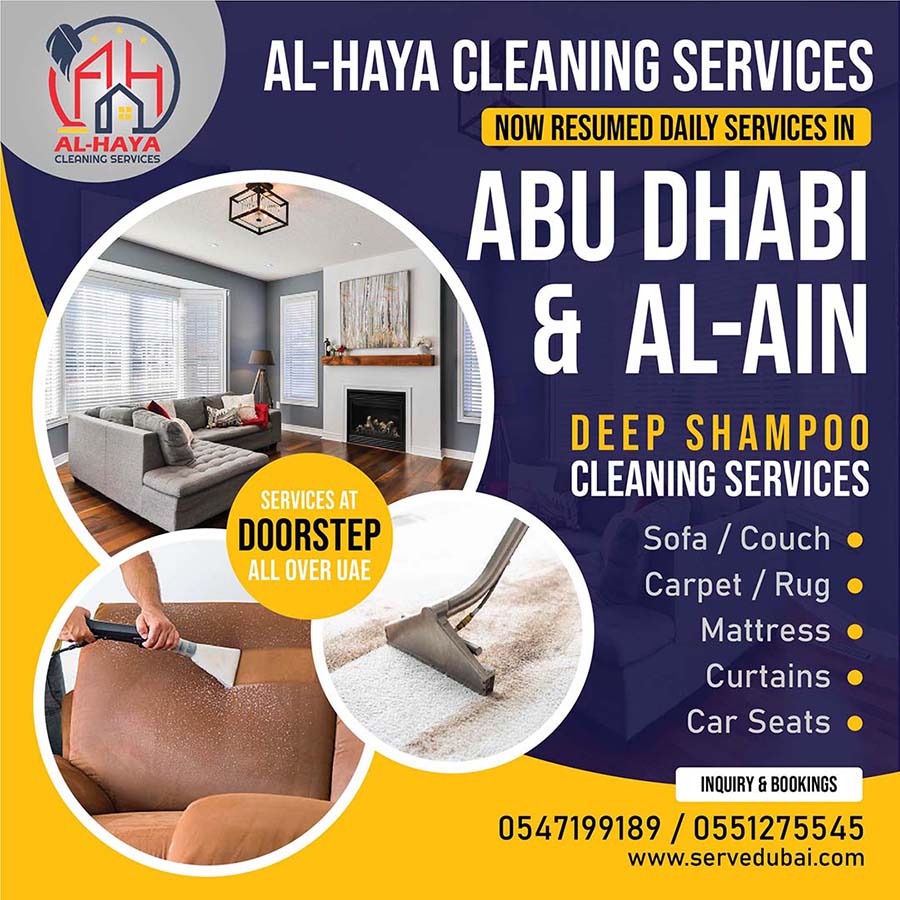 Al Haya Deep Shampoo Cleaning Services Abu Dhabi 0547199189