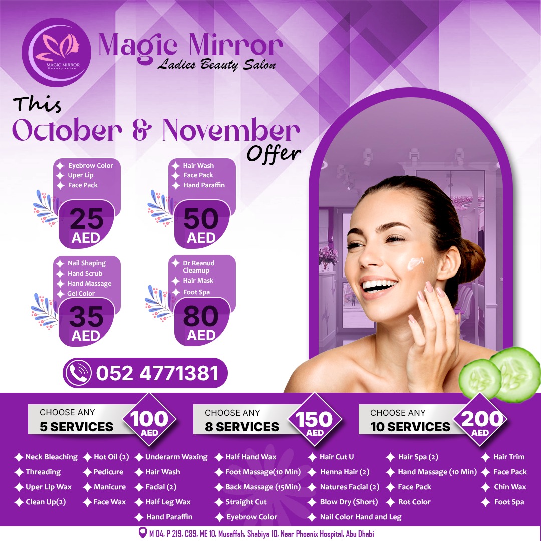 Magic Mirror Beauty Salon Where Luxury Meets Glamour In Abu Dhabi