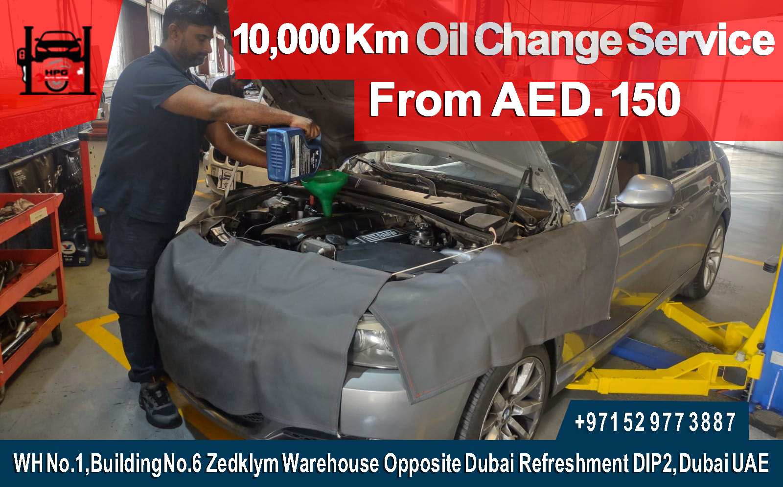 Oil Change Service in Dubai