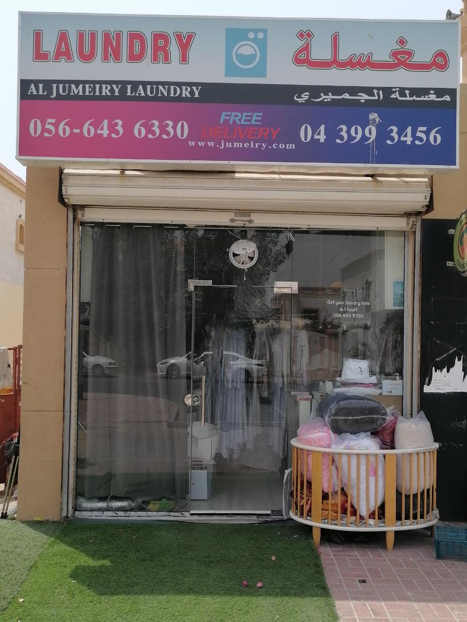 Laundry Shop For Sale in Dubai