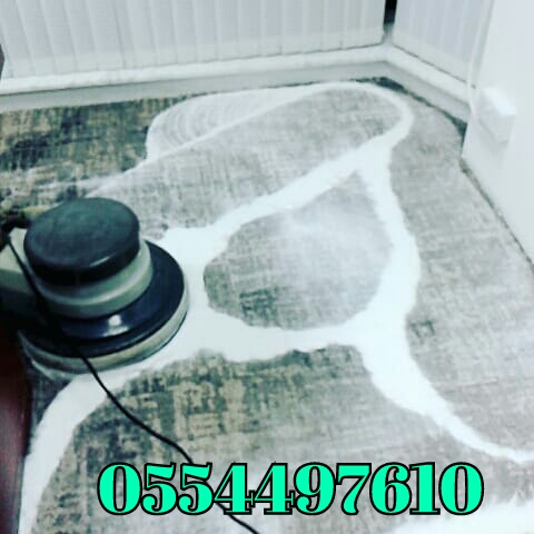 Sofa Carpet Rugs Mattress Shampooing Cleaning Dubai