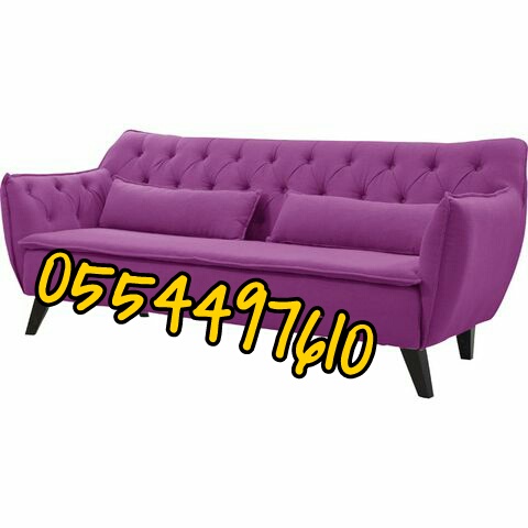 Sofa Carpet Mattress Couches Rug Chairs Cleaning Uae 0554497610