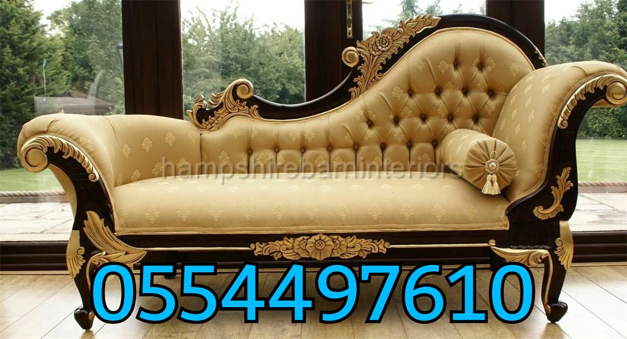 Professionals Carpet,sofa Chairs Upholstery Cleaning 0554497610