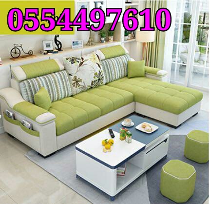 Professional Shampoo For Sofa Carpet Clean Dubai