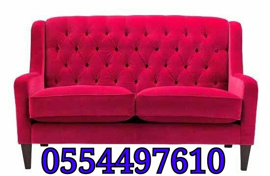 Sofa, Carpet, Rugs Deep Cleaning Dubai Ajman 24 Hour Cleaning