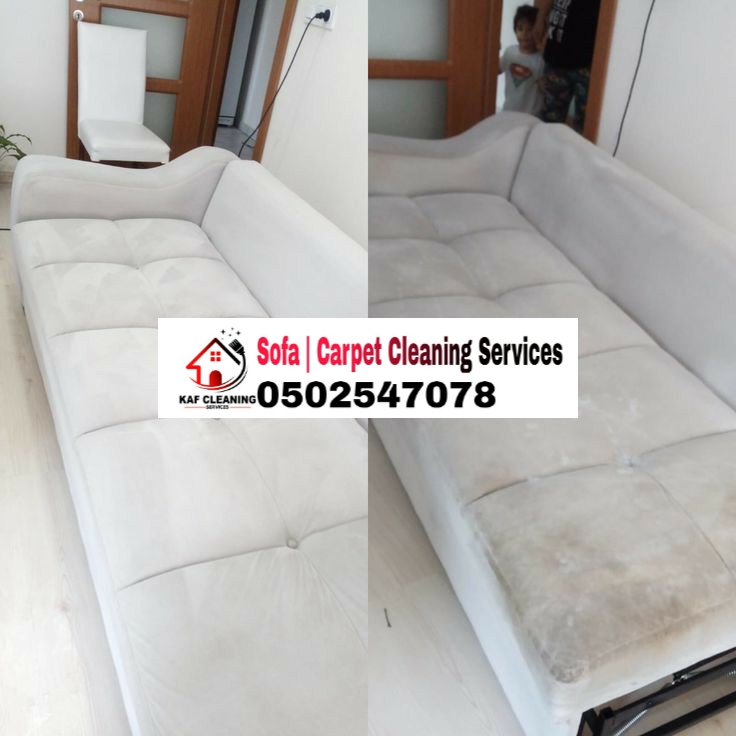 Sofa Cleaning Services In Dubai 0502547078