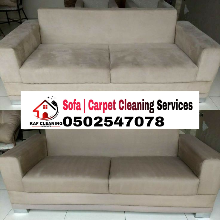 Sofa Cleaning Services In Dubai 0502547078