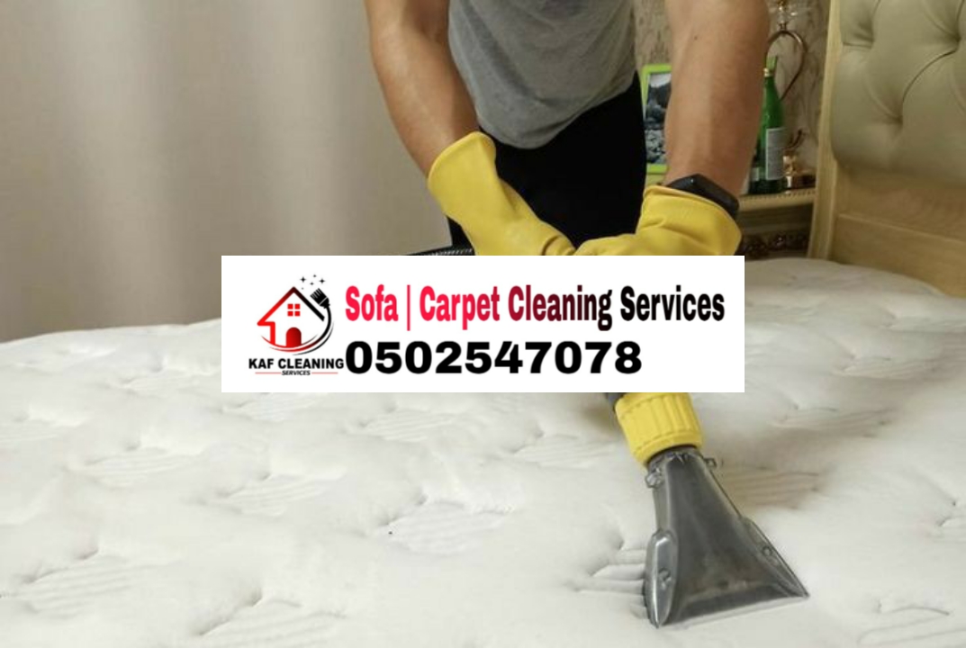 Sofa Cleaning Services In Dubai 0502547078