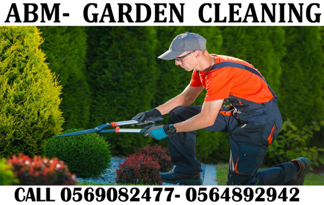 Garden Cleaning And Maintenance Contractor