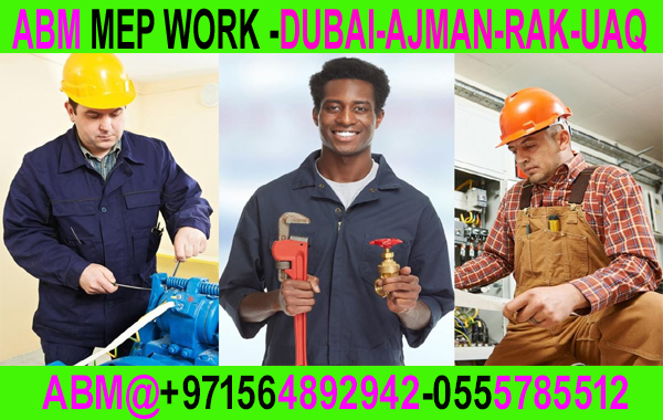 Pipe Fitting Maintenance Company 0564892942