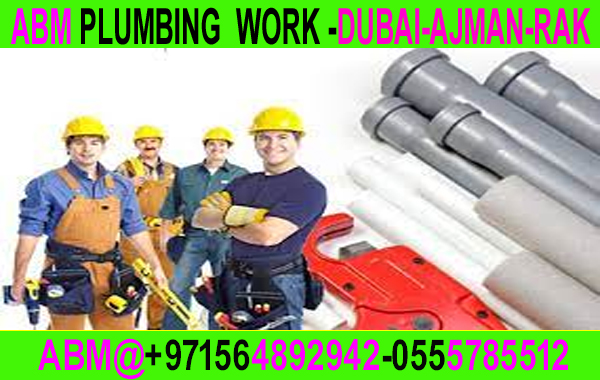 Pipe Fitting Maintenance Company 0564892942