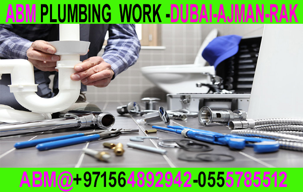 Garbage Grader Pipe Line Maintenance 0564892942