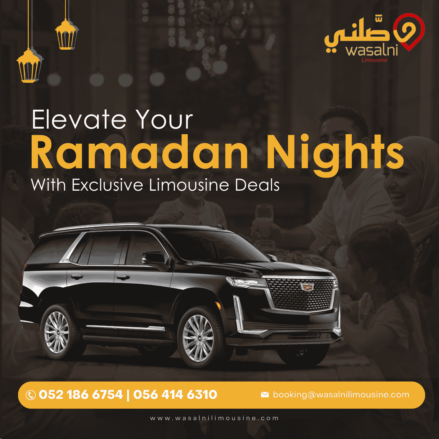 Exclusive Ramadan Limousine Deals Luxury Rides At Discounted Rates