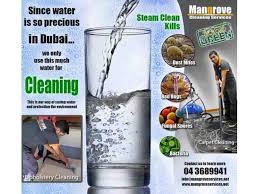 Move In Out Deep Cleaning Services In Downtown, Al Safa, Jumeirah, Umm Suqeim