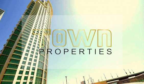 Exclusive Price 2 Bedrooms For Sale In Rak Tower