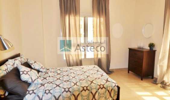 Hot Sale Price Fully Furnished Great Location