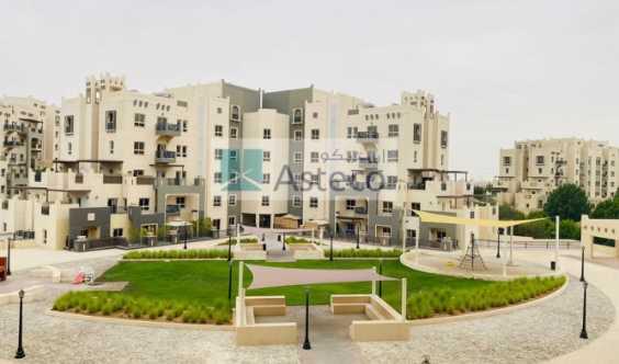 Al Thamam Inner Circle Lshape Studio For Sale