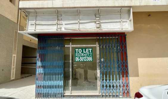 Shop With Attached Toilet Available In Nabba Area Behind Mubarak Center