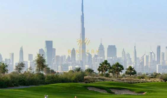 Park View Cul De Sac Exclusive Golf Community