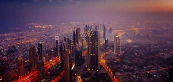 Crystal Lagoon Beach Access 2 Bedrooms in Dubai