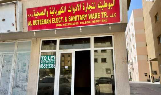300sqft Shop With Splitac Available In Al Qulayaa