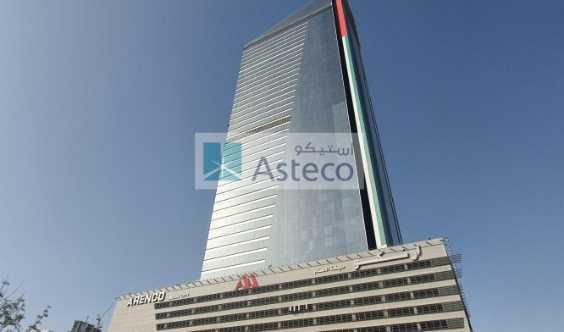 Fully Fitted Office Panoramic View High Floor