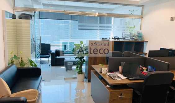 New Listing Fully Furnished Ready To Move In