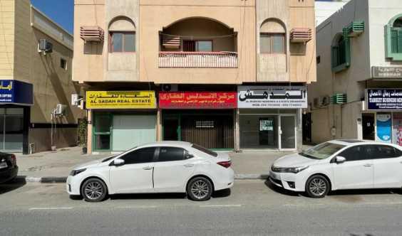 Single Door Shop Along The Main Road Available In Yarook