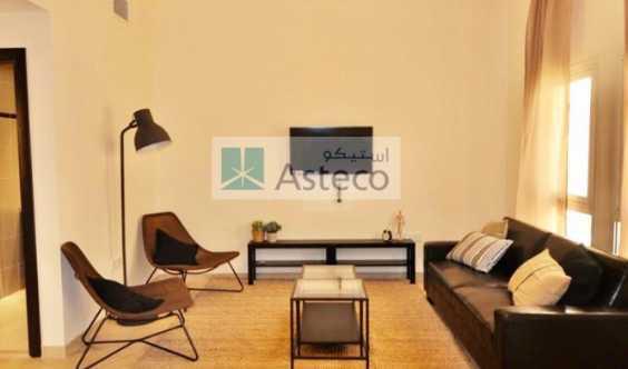 Hot Sale Price Fully Furnished Great Location