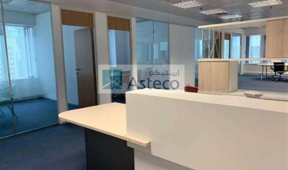 Fully Furnished Office Ready To Move In